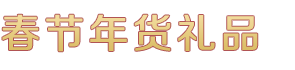 仲博·cbin(中国区)官方网站